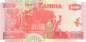 Preview: 50 Kwacha 2001